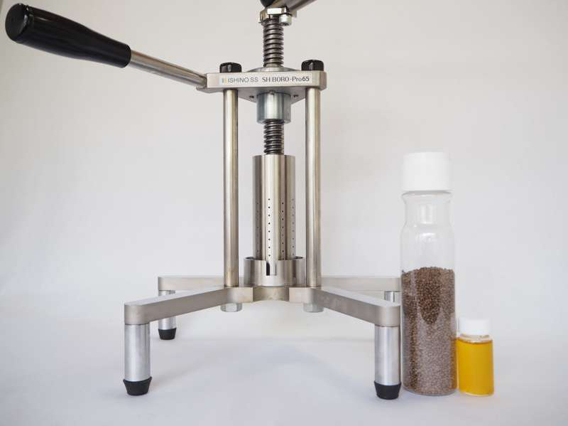 搾油機 SHiBORO-Pro65