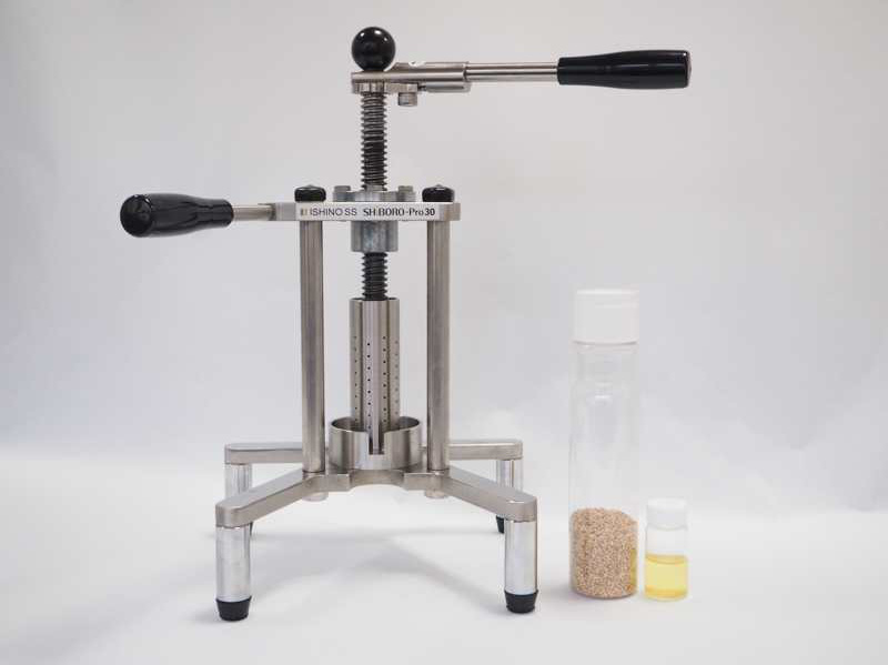 搾油機 SHiBORO-Pro30