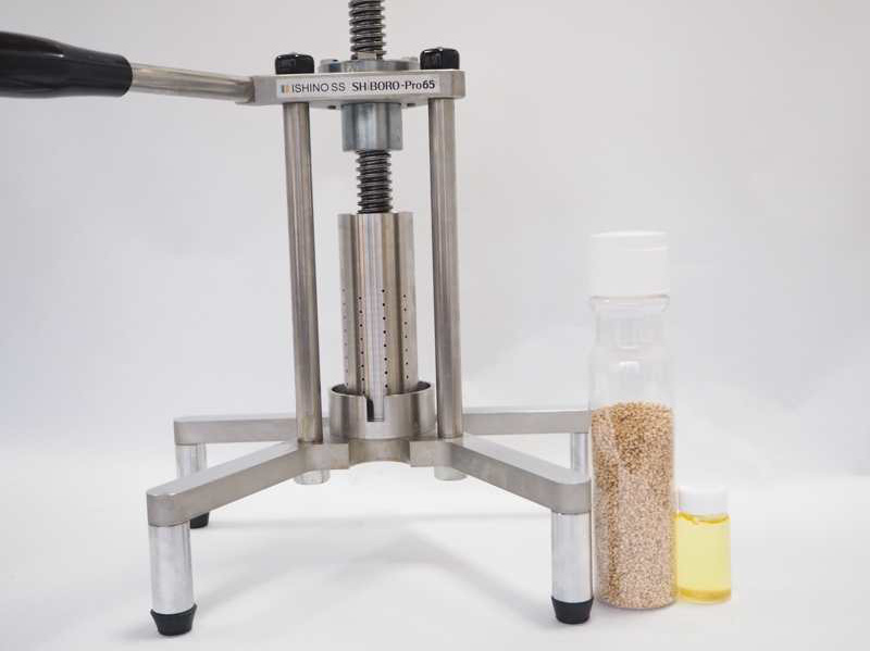 搾油機 SHiBORO-Pro65