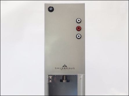 電動搾油機　SHiBOROUS シボラス