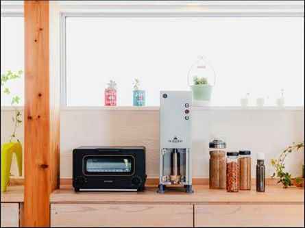 電動搾油機 SHiBOROUS シボラス