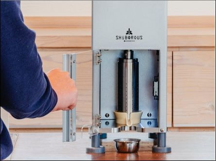 電動搾油機 SHiBOROUS シボラス